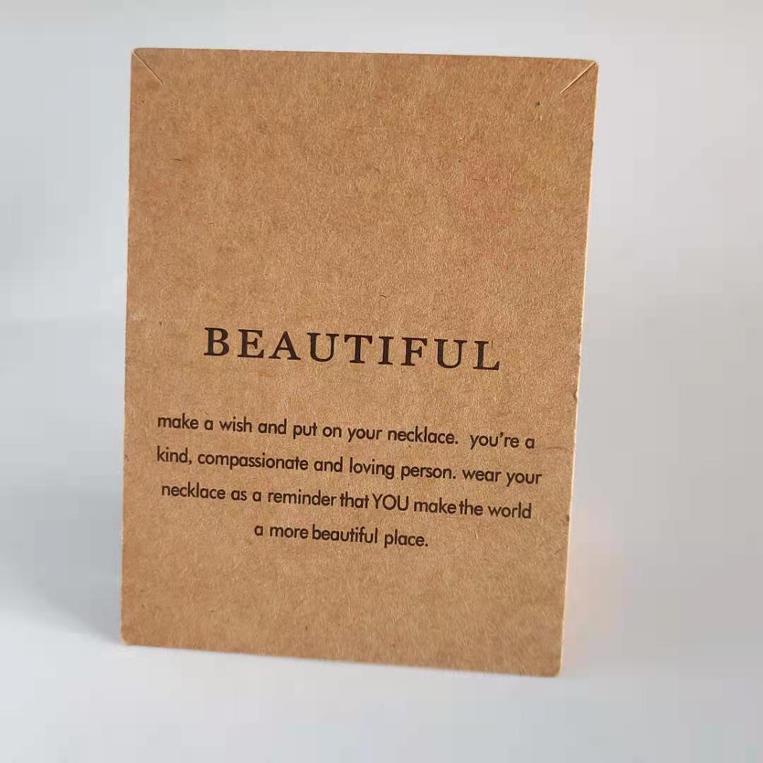 beautiful
