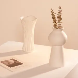 レトロなクリエイティブな白い花瓶デスクトップ造花アレンジメント花瓶