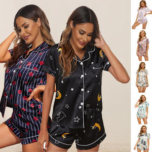 P294 Pyjama à manches courtes en satin stretch pour femmes, vêtements d'été respirants pour la maison avec logo sur le devant Offre Spéciale - Product Image 1
