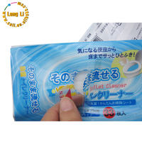 Nouvel emballage en plastique Mylar imprimé en héliogravure, résistant à l'humidité, avec soufflets latéraux, pour lingettes humides, tampons, couches, savon liquide et papier toilette