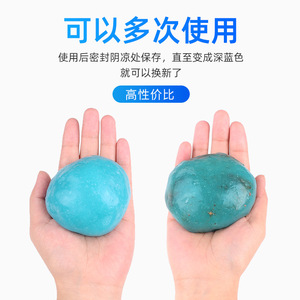 Gel Nettoyant Chongteng 160g – Nettoyant Adhésif en Caoutchouc Souple pour Intérieur de Voiture, Outil de Dépoussiérage et Nettoyant pour Clavier - Product Image 5