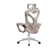 Chaise d'apprentissage pour adolescents, réglable, ergonomique, avec fonction de levage, pour bureau et ordinateur, style minimaliste moderne, Nine Hundred KELVIN