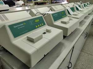 Yüksek kaliteli taşınabilir dijital görünür spektrofotometre <span class=keywords><strong>SPM</strong></span>-<span class=keywords><strong>23A</strong></span> kimyasal ekipman Spectrumlab <span class=keywords><strong>23A</strong></span> laboratuvar testi için - Product Image 5