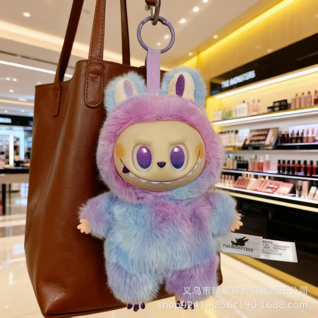 Violet [Chanceux] Sac coloré