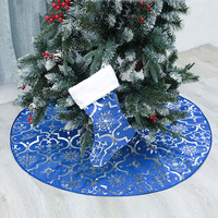 Jupe de sapin de Noël en nylon gaufré or de 90 cm, décoration de sapin de Noël, jupe de sapin, tablier de base pour sapin, cadeau de Noël en forme de chaussette