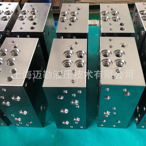 Bloque de Distribución Hidráulica Maile ML-VG-007 de Acero 45 para Maquinaria de Construcción y Equipos de Automatización CNC - Product Image 4