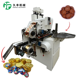 เครื่องปั๊มไฮดรอลิกสำหรับงานหนัก SC-200B 120 p/min-สำหรับช็อกโกแลตเหรียญทองขนาดใหญ่80มม. พร้อมระบบป้อนอัตโนมัติ - Product Image 1