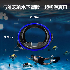 Masque de plongée en silicone liquide, une seule fenêtre, verre trempé, anti-buée, réglable, universel, pour la plongée avec tuba et les sports nautiques - Product Image 3