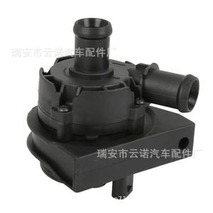 5G0965567A ปั๊มน้ำไฟฟ้าอะไหล่สำรองสำหรับ Volkswagen Audi - Product Image 3