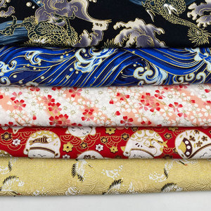 Costume <span class=keywords><strong>ancien</strong></span> Enfants femmes cospaly style <span class=keywords><strong>japonais</strong></span> 100% coton brocart bronzant <span class=keywords><strong>kimono</strong></span> tissu pour vêtement tissu - Product Image 2