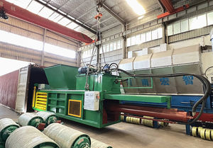 Eliminación de residuos para acampar Suministros de eliminación de residuos de mascotas Unidad de eliminación de residuos - Product Image 4