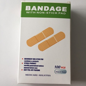 Pansement imperméable couleur chair PE pour plaies - Product Image 4