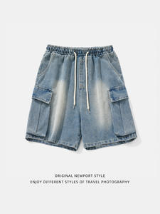 Pantalons décontractés d'été pour hommes, shorts en jean pour outillage lavé à l'ancienne, grande broderie de poche stéréoscopique, lavage léger sur le côté - Product Image 5