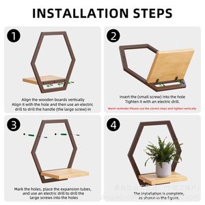 Wooden Hexagonal Wall Shelf Geometric Plant Holder For Living Room <b>Kitchen</b> <b>Storage</b> Mounting <b>Rack</b> - Product Image 5