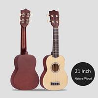 High Quality 21-Inch Four-String Hawaiian Wooden Guitar Colorful Early Education Musical Instrument for Beginners Basswood