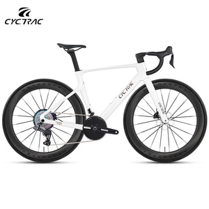 Vélo de route en fibre de carbone CYCTRAC R18 Racing Edition, freins à disque doubles, suspension, 13 vitesses variables, R18 (version course) en fibre de carbone - Product Image 4