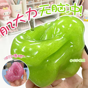 Soft Pink Crystal <b>Slime</b> Stretchy Kawaii Stress Relief Toy For Kids And Teens <b>Scented</b> Squishy Sensory Play Gift - Product Image 3