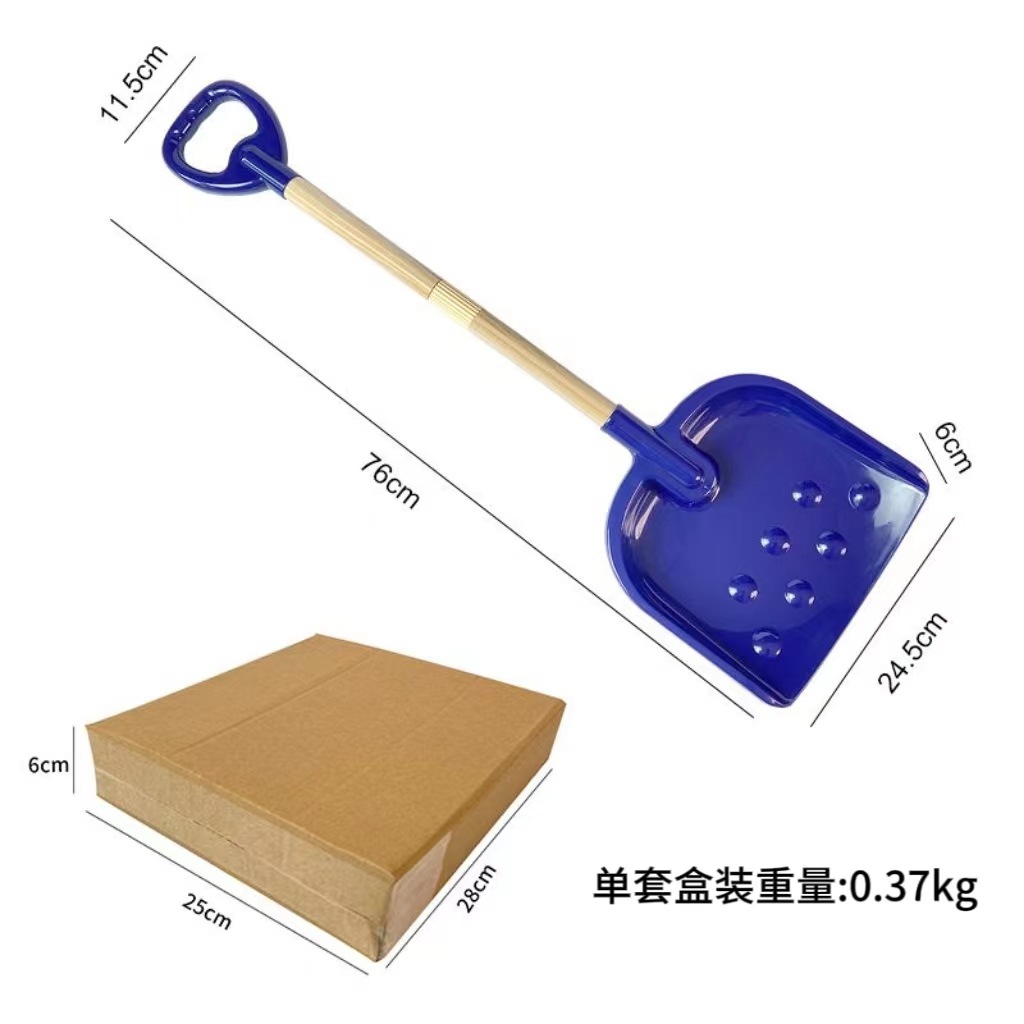 Boîte bleu foncé