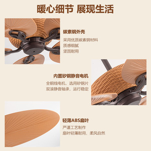 <b>Ceiling</b> <b>Fan</b> Five Blade Banana Leaf Style DC Motor Silent Design For Living Room Dining Room No Light - Product Image 4