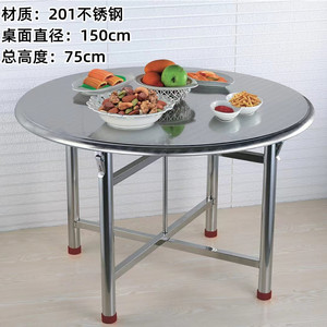 Mesa Redonda Plegable de Acero Inoxidable de 150 cm de Diámetro y 75 cm de Altura para Comedor - Product Image 1