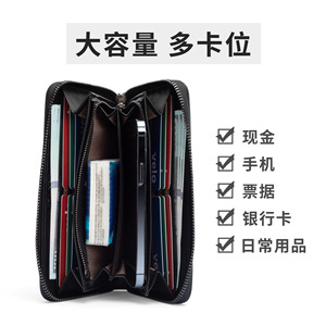 Japanese Style Genuine Leather <b>Long</b> <b>Wallet</b> Black Large Capacity Multiple Card Slots Rfid Protection Unisex Clutch Bag - Product Image 5