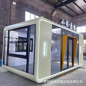 บ้านคอนเทนเนอร์ Apple Pod ห้องกระจกกลางแจ้ง ดีไซน์มินิมอล ติดตั้งง่าย กระจกนิรภัย หลังคาเหล็กเคลือบสี - Product Image 4