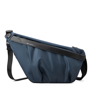 Nouveau Sac Bandoulière Homme Grande Capacité, Style Business-Casual, Organisateur Numérique, Anti-Vol, Sac Poitrine Moulant - Product Image 1