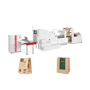 Gussetted Paper Bag Making Machine Production Line Square Bottom Recycle Paper Bag Machine Kraft Paper Bag in Germany Popular