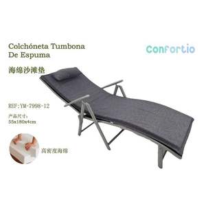 TUMBONA Tapis de plage en éponge haute densité 55*180*4CM-12 Coussins et oreiller - Product Image 1