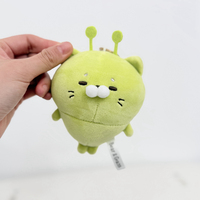 Peluche personnalisée MEIWEN en coton PP super doux, chat extraterrestre vert, 15 cm, cadeau d'anniversaire, jouet en peluche