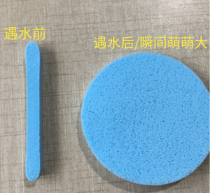 <span class=keywords><strong>Éponge</strong></span> nettoyante à base de cellulite du visage, écologiques, pour démaquiller, 100 pièces - Product Image 6