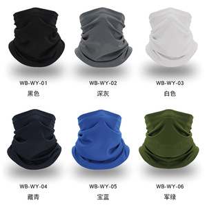 Mesh <b>Neck</b> <b>Warmer</b> Solid Color Breathable Quick Drying Outdoor Cycling Hiking Face Protection Sports Bandana Adult - Product Image 4