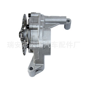 Bomba de aceite Volkswagen 06A115105D para Passat Jetta Bora Golf, pieza de repuesto nueva - Product Image 5