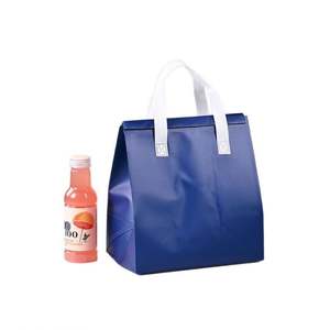 Takeaway Insulated Disposable <b>Packaging</b> <b>Bag</b> for Fast Food Milk Tea Cold Drinks Aluminum Foil Non-woven Fabric Heat Transfer - Product Image 5