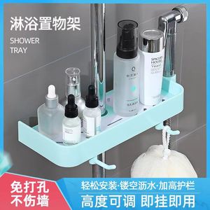 Royal Stan Gunmetal Gray <b>Shower</b> Rack 5kg Load Capacity With Hooks For Bathroom <b>Storage</b> - Product Image 4