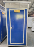 Toilettes portables d'extérieur personnalisées, toilettes portables simples pour deux personnes avec cabines de douche