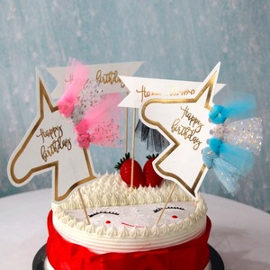 <strong>Unicorn</strong> Cake Toppers Paper Birthday Cupcake Insert Card Banner With Organza - Product Image 1
