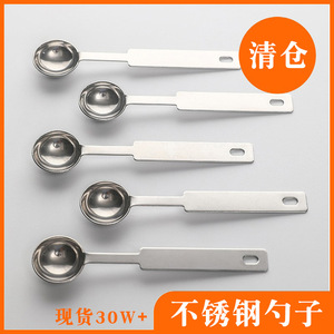 Cuchara de Acero Inoxidable para Calentar Cera, 11.7cm, Acabado Espejo, para Cera de Sellado, Uso en Bodas y Diarios - Product Image 5