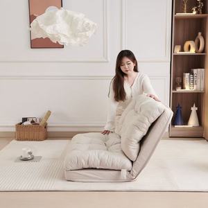 Household Single Person Bedroom Living Room Balcomy Lazy <b>Chair</b> - Product Image 6