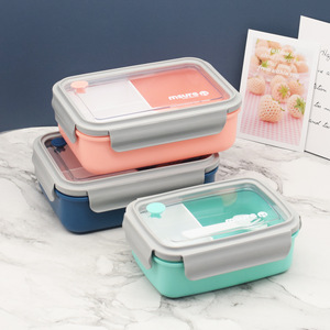 Msure <b>Lunch</b> <b>Box</b> Rectangle Plastic With Compartment And Snap Lid For Student Use - Product Image 2