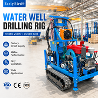 Foreuse de puits d'eau professionnelle 200m, machine de forage de puits profonds, directement de l'usine, prête à être expédiée