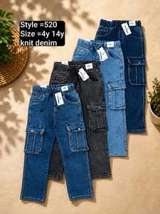 Jeans en denim pour homme de la marque Stockify, de qualité supérieure, coupe slim, bleu, élégant, durable, vêtements de mode disponibles à la vente - Product Image 5