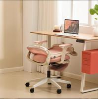 Chaise de bureau de direction ergonomique en maille moderne, réglable, avec logo personnalisé, accoudoirs 4D, pivotante, pliable