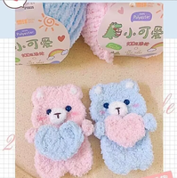 New Design Fluffy Knitting Yarns Crochet Ball Yarn 100% Polyester Yarn for Hand Knitting