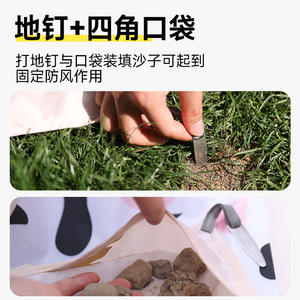 Tapis de pique-nique miniature Yisidan, portable, rectangulaire, en nylon, antidérapant, imperméable, pour le camping en plein air, la plage - Product Image 5