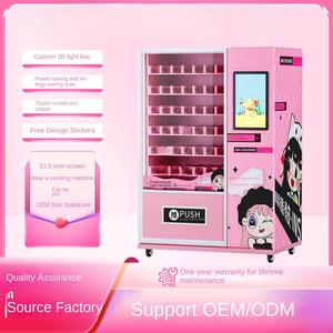 Moteur d'armure d'usure d'équipement de cuisson complet 650W - Product Image 3