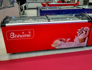Siêu thị thương mại hoặc cửa hàng tiện lợi Ice Cream trượt cửa kính Top tủ đông - Product Image 5
