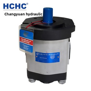 ปั๊มไฮดรอลิกแบบเกียร์เฉียง HCHC เฮเฟย์ รุ่น CAXB5-F36-AF พร้อมสติกเกอร์โลโก้ ดีไซน์เงียบพิเศษ ทำงานได้อย่างราบรื่นโดยไม่มีแรงสั่นสะเทือนเสียงดัง - Product Image 4