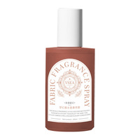 Spray corporel personnalisé à la vente chaude, parfum pour vêtements, sauf odeur fraîche durable, vente en gros, spray corporel écologique