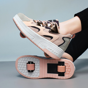 Patins à roulettes en mesh légers pour enfants avec roues lumineuses - Product Image 2